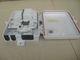用于PLC分线器的双层OB体育登录入口光纤分线盒1x16 LGX模块化/电缆分线盒